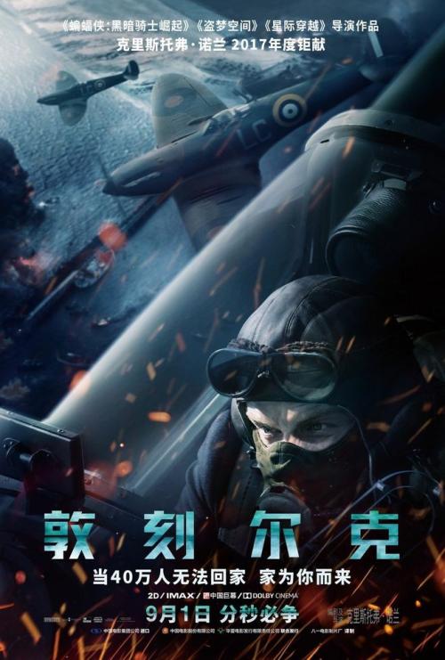 怎么买台湾台北海洋科技大学文凭毕业证